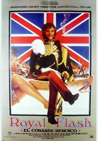 Королевский блеск