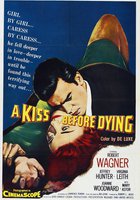 Поцелуй перед смертью