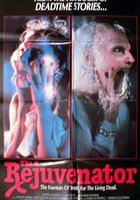 Омолаживатель