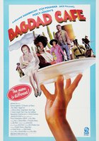 Кафе «Багдад»