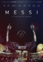 Месси