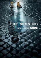 Пропавший без вести