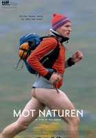 Против природы