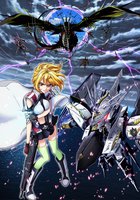 Крест Анжи: Танец ангела с драконом