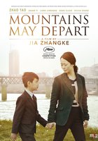 И горы сдвигаются с места