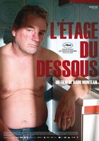 Этажом ниже