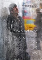 Перерыв на бездумье