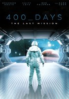 400 дней