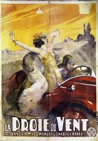 Добыча ветра