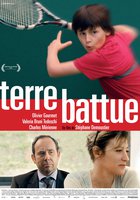 Грунтовый корт