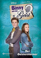 Бинни и призрак