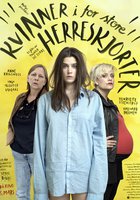 Женщины в мужских рубашках