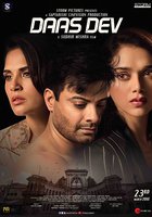 Daas Dev