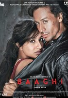 Baaghi