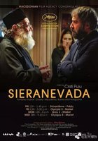 Сьераневада