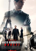 Миссия невыполнима: Фолаут