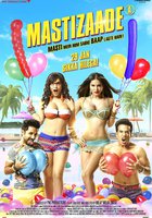 Проказники