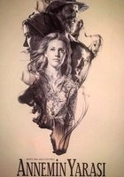 Материнская рана