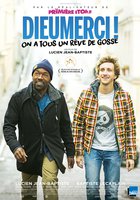 Слава Богу!