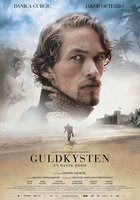 Золотой берег