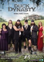 Утиная династия