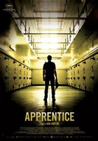 Ученик мастера