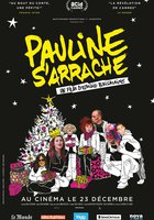 Полина уходит