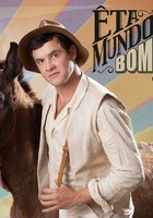 Этот прекрасный мир