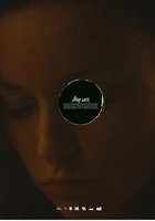 Пляжная неделя