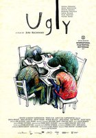 Январь - март