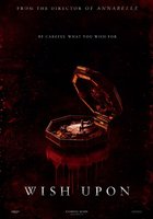 Шкатулка (Бойся своих желаний)