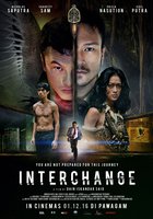 Взаимный обмен