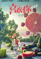 Я не этого ожидал