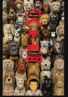 Остров собак