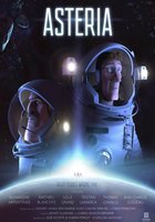 Астерия