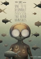 Голова исчезает