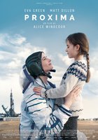 Проксима