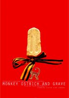 Обезьяна, страус и могила