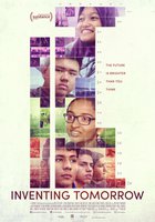Изобретая завтрашний день