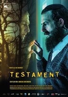 Свидетельство