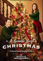 Шанс на Рождество