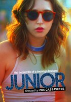 Джуниор
