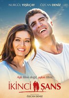 Второй шанс