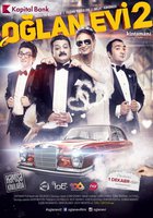 Ограбление по-азербайджански