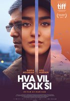 Что скажут люди