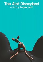 Это не Диснейленд