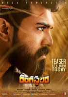 Rangasthalam