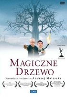 Волшебное дерево