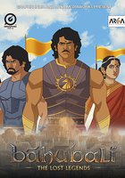 Бахубали: Потерянные легенды