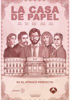 Бумажный дом